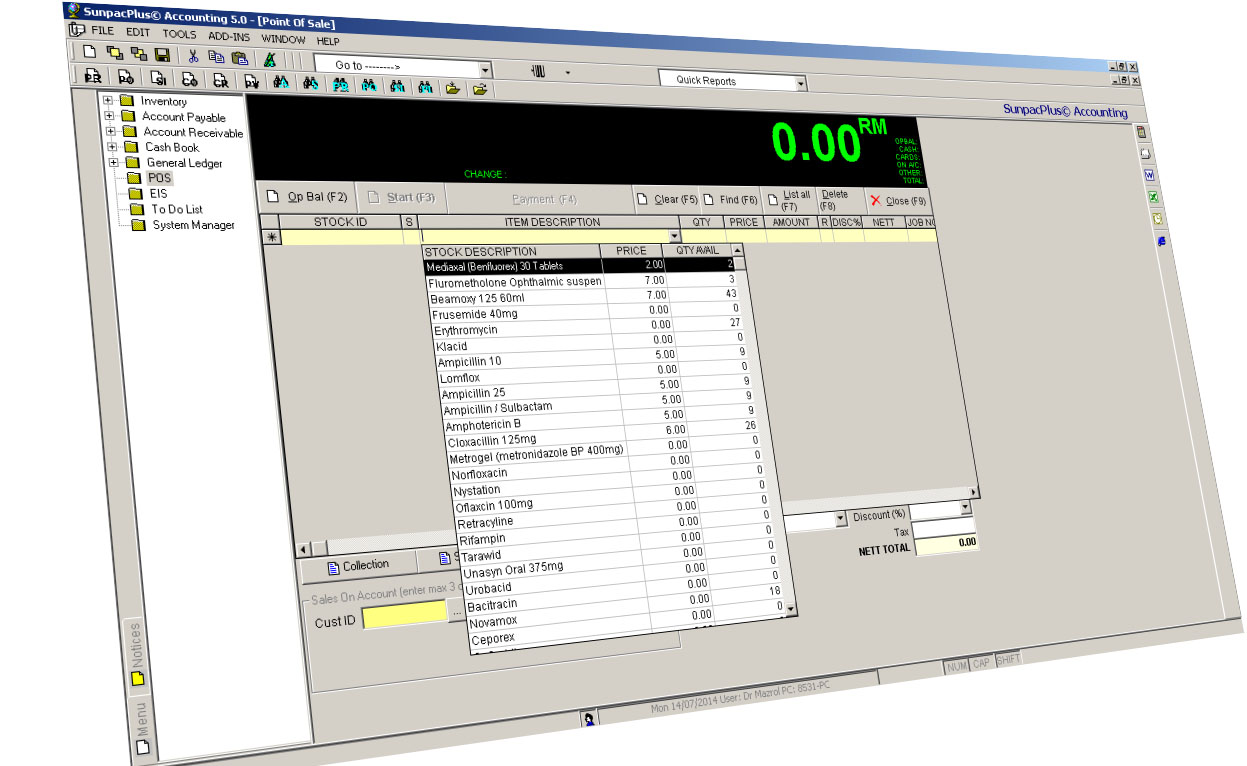 SunpacPlus POS customisable point-of-sale with video. Click to close.